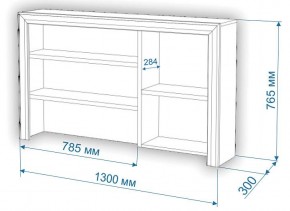 Стол компьютерный Нобиле СтЯ130+НСт130Д в Губкинском - gubkinskiy.mebel24.online | фото 2