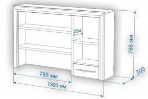 Стол компьютерный Нобиле СтЯ130+НСт130Я в Губкинском - gubkinskiy.mebel24.online | фото 2