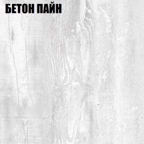 Стол компьютерный "Алиса (T26)" с торцевой ручкой (БП) в Губкинском - gubkinskiy.mebel24.online | фото