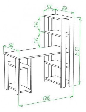 Стол компьютерный Slim СТН-145/130 в Губкинском - gubkinskiy.mebel24.online | фото 2
