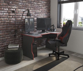 Стол компьютерный ВАРДИГ K1 120x82, антрацит/красный в Губкинском - gubkinskiy.mebel24.online | фото 4