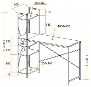 Стол компьютерный WD-07 в Губкинском - gubkinskiy.mebel24.online | фото 9