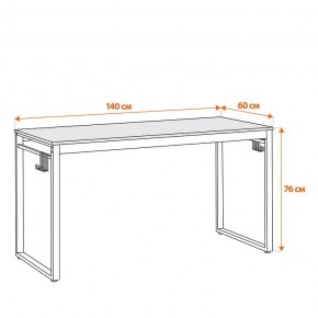 Стол компьютерный WD-14 в Губкинском - gubkinskiy.mebel24.online | фото 7
