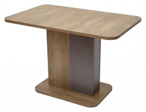 Стол NEXT 110 Дуб Канзас/ Вольфрам М-City в Губкинском - gubkinskiy.mebel24.online | фото 2