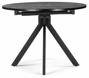 Стол обеденный Бетина в Губкинском - gubkinskiy.mebel24.online | фото 4