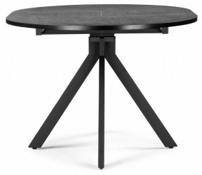 Стол обеденный Бетина в Губкинском - gubkinskiy.mebel24.online | фото 5