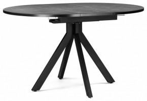 Стол обеденный Бетина в Губкинском - gubkinskiy.mebel24.online | фото 6
