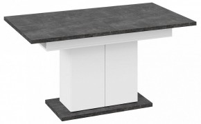 Стол обеденный Детройт в Губкинском - gubkinskiy.mebel24.online | фото 15