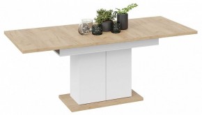 Стол обеденный Детройт в Губкинском - gubkinskiy.mebel24.online | фото 3