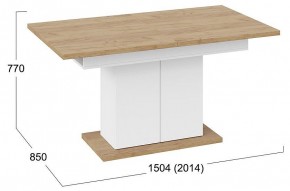 Стол обеденный Детройт в Губкинском - gubkinskiy.mebel24.online | фото 4