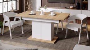 Стол обеденный Детройт в Губкинском - gubkinskiy.mebel24.online | фото 5
