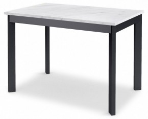Стол обеденный DikLine L110 в Губкинском - gubkinskiy.mebel24.online | фото