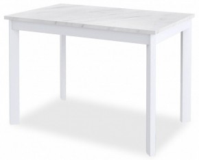 Стол обеденный DikLine L110 в Губкинском - gubkinskiy.mebel24.online | фото