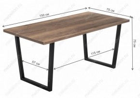 Стол обеденный Эльпатия в Губкинском - gubkinskiy.mebel24.online | фото 9