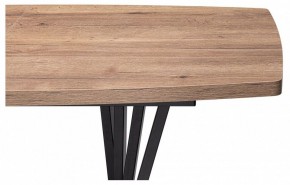 Стол обеденный Эудес в Губкинском - gubkinskiy.mebel24.online | фото 7