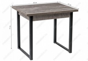 Стол обеденный Форли в Губкинском - gubkinskiy.mebel24.online | фото