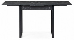 Стол обеденный Форли в Губкинском - gubkinskiy.mebel24.online | фото 3