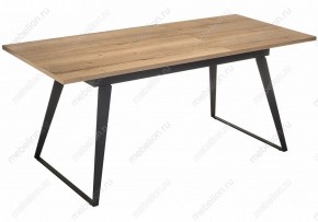 Стол обеденный Кхал в Губкинском - gubkinskiy.mebel24.online | фото 4