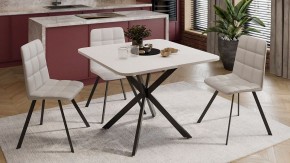 Стол обеденный Лиссабон в Губкинском - gubkinskiy.mebel24.online | фото 8