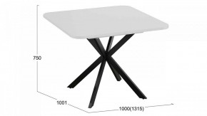Стол обеденный Лиссабон в Губкинском - gubkinskiy.mebel24.online | фото 9