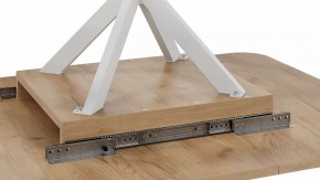 Стол обеденный Лиссабон в Губкинском - gubkinskiy.mebel24.online | фото 8