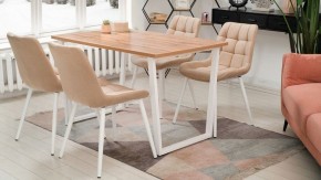 Стол обеденный Лота Лофт в Губкинском - gubkinskiy.mebel24.online | фото 6