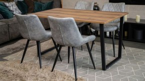 Стол обеденный Лота Лофт в Губкинском - gubkinskiy.mebel24.online | фото 5
