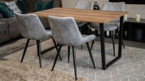 Стол обеденный Лота Лофт в Губкинском - gubkinskiy.mebel24.online | фото 6