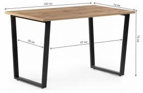 Стол обеденный Лота Лофт в Губкинском - gubkinskiy.mebel24.online | фото 6