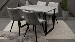 Стол обеденный Лота Лофт в Губкинском - gubkinskiy.mebel24.online | фото