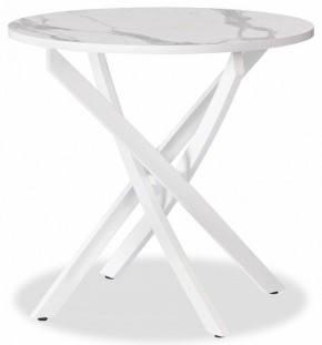 Стол обеденный Manzana в Губкинском - gubkinskiy.mebel24.online | фото