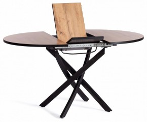 Стол обеденный Manzana в Губкинском - gubkinskiy.mebel24.online | фото 4