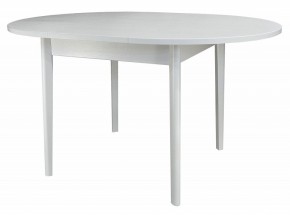 Стол обеденный Мариус М 81 в Губкинском - gubkinskiy.mebel24.online | фото 2