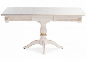 Стол обеденный Матис в Губкинском - gubkinskiy.mebel24.online | фото 4