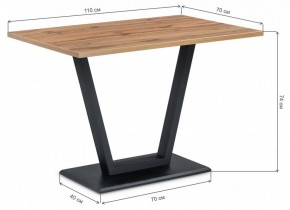 Стол обеденный Мичиган Лофт в Губкинском - gubkinskiy.mebel24.online | фото 6