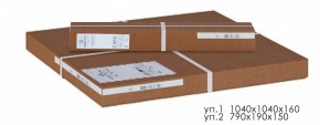 Стол обеденный Моро 04 в Губкинском - gubkinskiy.mebel24.online | фото 3