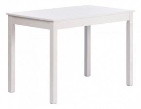 Стол обеденный Moss в Губкинском - gubkinskiy.mebel24.online | фото