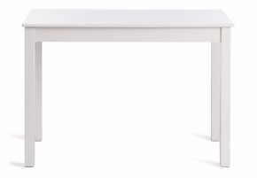 Стол обеденный Moss в Губкинском - gubkinskiy.mebel24.online | фото 2