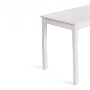 Стол обеденный Moss в Губкинском - gubkinskiy.mebel24.online | фото 3