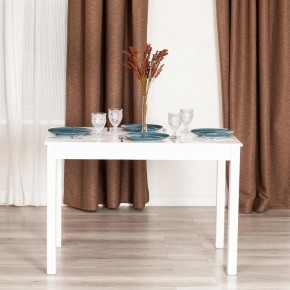 Стол обеденный Moss в Губкинском - gubkinskiy.mebel24.online | фото 9