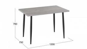 Стол обеденный Невада в Губкинском - gubkinskiy.mebel24.online | фото 4