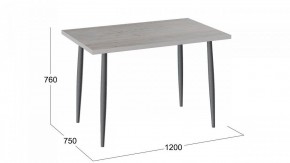 Стол обеденный Невада в Губкинском - gubkinskiy.mebel24.online | фото 3