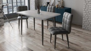 Стол обеденный Невада в Губкинском - gubkinskiy.mebel24.online | фото 4
