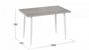 Стол обеденный Невада в Губкинском - gubkinskiy.mebel24.online | фото 3