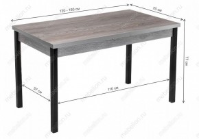 Стол обеденный Оригон в Губкинском - gubkinskiy.mebel24.online | фото 10