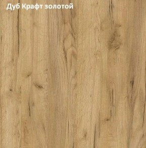 Стол обеденный поворотно-раскладной Виста в Губкинском - gubkinskiy.mebel24.online | фото 5