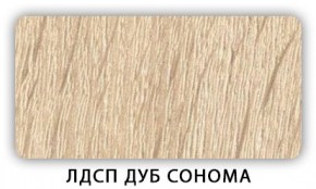 Стол обеденный раздвижной Трилогия лдсп ЛДСП Донской орех в Губкинском - gubkinskiy.mebel24.online | фото 6