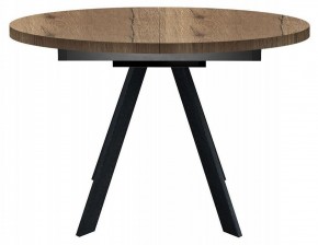 Стол обеденный RD100 в Губкинском - gubkinskiy.mebel24.online | фото