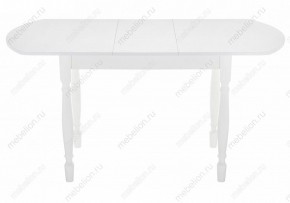 Стол обеденный Риттен в Губкинском - gubkinskiy.mebel24.online | фото 3