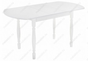 Стол обеденный Риттен в Губкинском - gubkinskiy.mebel24.online | фото 4